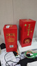 瀘州老窖 窖齡30年 濃香型白酒 38度 500ml 單瓶裝 曬單實(shí)拍圖