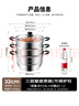 美廚（maxcook）304不銹鋼蒸鍋32CM 三層復(fù)底 燃?xì)鉅t電磁爐通用MCZ1505 曬單實(shí)拍圖
