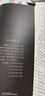 十日終焉全套實(shí)體書123456六冊囚籠+迷城+不息+樂園+萬相象+白羊殺蟲隊(duì)隊(duì)員番茄小說高分懸疑腦洞青春推理無限流小說 十日終焉6冊：不息+迷城+樂園+囚籠+萬相+白羊 曬單實(shí)拍圖