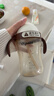 世喜奶瓶水杯配件（吸管杯杯頭直飲款）適配7.2cm口徑瓶身 曬單實(shí)拍圖