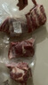 楮木香排骨 黑豬肉國產(chǎn)精排豬肋排烤肉燒烤食材 構樹(shù)生態(tài)豬肉 生鮮 黑豬肋排4斤 曬單實(shí)拍圖