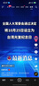螢石室內4K AI標準版云臺 800萬(wàn)極清 室內智能無(wú)線(xiàn)監控器家用攝像頭雙向通話(huà) 手機遠程 自動(dòng)巡視 曬單實(shí)拍圖