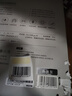 漫步者（EDIFIER）W820NB經(jīng)典版 頭戴藍牙主動(dòng)降噪耳機 金標認證 手機電腦筆記本耳機 云巖白 曬單實(shí)拍圖