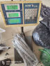 棠鮮生帶魚 精品海釣帶魚 新鮮特大整條帶魚禮盒整箱 海鮮禮 5斤裝（半斤一條） 曬單實(shí)拍圖
