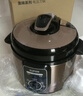 蘇泊爾（SUPOR）電壓力鍋5L 智能旋鈕 煲湯煮粥保溫預約定時(shí)不粘內膽4-6人家用SY-50YD5003高壓鍋 曬單實(shí)拍圖