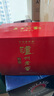 瀘州老窖 特曲三兩三 濃香型白酒 52度165ml*6瓶 整箱禮盒裝 節日送禮 曬單實(shí)拍圖