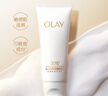 玉蘭油（OLAY）超抗抗糖小白瓶面膜20片裝美白補水提亮膚色生日禮物送女友 曬單實拍圖