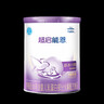 雀巢（Nestle）超啟能恩嬰幼兒乳蛋白適度水解配方奶粉1段0-12個月適用800克  曬單實拍圖