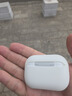 優(yōu)思頓airpods pro二代保護套AirPods4硅膠蘋(píng)果耳機殼高級感AirPods3保護套pro2熊貓情侶外殼三代防摔 【熊貓-白】磨砂軟殼+耐臟不掉蓋 蘋(píng)果 AirPods Pro 第二代 曬單實(shí)拍圖