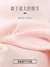 伊棠朵兒童長款小背心女小學(xué)生吊帶發(fā)育期少女內(nèi)衣女童純棉女孩內(nèi)穿薄款 白色 XL 170 （85-100斤） 曬單實拍圖