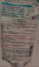 珂潤（Curel）潤浸保濕潔顏泡沫補充裝 氨基酸洗面奶 130ml*2 曬單實拍圖