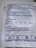 硅膠吸氧管耳麥?zhǔn)结t(yī)用氧氣管家用制氧機(jī)配件老人成人孕婦通用輸氧管2米/5米/10米 10米【可重復(fù)使用】 曬單實拍圖