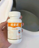 紐曼思（原名紐曼斯）Nemans 新西蘭進(jìn)口海藻油DHA90粒裝 兒童可食用 曬單實(shí)拍圖
