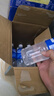 寶礦力水特電解質(zhì)水功能性運動飲料500ml*15瓶 整箱裝補充能量水分 產(chǎn)地天津 曬單實拍圖