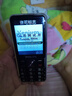 飛利浦（PHILIPS）T910 全網(wǎng)通4G老年人手機(jī)大喇叭大電池超長(zhǎng)待機(jī)移動(dòng)聯(lián)通電信大聲音直板按鍵老人學(xué)生功能機(jī) 星空黑 曬單實(shí)拍圖