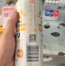 麒麟（Kirin）一番榨黃啤酒 500ml*24聽 整箱裝【新老包裝隨機發(fā)貨】 曬單實拍圖