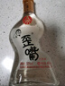 五糧液仙林生態(tài)酒公司52度優(yōu)級(jí)酒五糧歪嘴酒450ml單瓶裝 曬單實(shí)拍圖