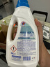 CHANTECLAIR大公雞戶外運(yùn)動(dòng)衣物登山服洗衣液900ml 除汗臭異味汗?jié)n持久留香 曬單實(shí)拍圖