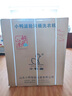 小鴨牌洗衣機(jī)半自動(dòng)雙桶雙缸家用大容量小型租房宿舍波輪脫水甩干兩用雙杠省電老式強(qiáng)動(dòng)力易操作以舊換新 15.5公斤【洗10+脫5.5｜強(qiáng)勁電機(jī)終身聯(lián)?！?曬單實(shí)拍圖