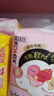 高潔絲軟心夜安褲L號(hào)12條100-140斤褲型衛(wèi)生巾安睡褲京東自營(yíng)官方旗艦店 曬單實(shí)拍圖