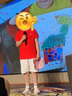 英氏（YEEHOO）男童T恤兒童短袖夏季時(shí)尚休閑學(xué)院風(fēng)衣服POLO衫夏裝新款中大童裝 凈色學(xué)院-大紅 【涼感透氣】 165 曬單實(shí)拍圖