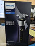 飛利浦（PHILIPS）剃須刀電動2025年新品 3系旋風PRO 男士刮胡須刀 實用生日禮物送男友老公送父親 【浮動貼面刀頭丨順滑暢剃】深紫 曬單實拍圖
