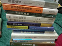 商務(wù)與經(jīng)濟(jì)統(tǒng)計(jì)學(xué) 英文版 第12版 全新版 曬單實(shí)拍圖