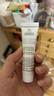 科顏氏（Kiehl's）安白精華乳15ml體驗(yàn)裝 曬單實(shí)拍圖