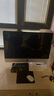 蘋果 Apple imac 二手蘋果一體機(jī)電腦臺(tái)式機(jī) 21.5/27英寸 4K/5K 辦公設(shè)計(jì)剪輯 京選電腦 | 一機(jī)一檢 95新27寸095【大屏|秒殺款】i5-8-256 曬單實(shí)拍圖