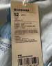 全棉時代嬰兒針織半背衣無骨純棉滿月寶寶和尚服嬰兒護(hù)肚上衣 微光藍(lán) 52碼 曬單實拍圖