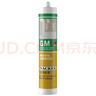 瓦克（WACKER）GM玻璃膠通用型廚衛(wèi)密封膠美容膠中性耐候門窗硅酮膠結(jié)構(gòu)膠白色 曬單實(shí)拍圖