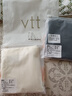 VTT安全褲女25年春季上新無痕冰絲薄款防走光短褲內(nèi)褲二合一黑+白2XL 曬單實拍圖