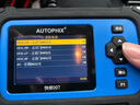AUTOPHIX汽車故障檢測儀全車系統(tǒng)檢測OBD診斷解碼器修車專用快修007 曬單實拍圖