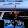 寒冰鎧甲17mm萬向球頭延長桿車載手機(jī)支架出風(fēng)口顯示屏金屬牢固加長桿配件 單延長桿-黑色-不含底座夾頭 曬單實(shí)拍圖