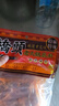 橋頭 重慶老火鍋底料手工牛油調(diào)味料特麻特辣500g加麻加辣底料麻辣燙 曬單實(shí)拍圖