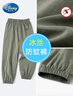 迪士尼兒童褲子夏2025冰絲透氣戶(hù)外運(yùn)動(dòng)褲男童防蚊褲PBZPL3072 軍綠140 曬單實(shí)拍圖