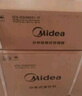 美的空調(diào)掛機(jī)大1匹酷省電pro新一級(jí)能效自清潔節(jié)能變頻冷暖家電國(guó)家補(bǔ)貼20%智能臥室KFR-26GW/N8KS1-1P 曬單實(shí)拍圖