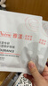 雅漾（Avene）【樊振東同款】專研保濕修護面膜25片 舒緩泛紅補水敏肌貼片面膜 曬單實拍圖