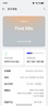 OPPO 【國家補貼至高500元】Find X8 s 極窄四等邊 天璣9400+ 哈蘇人像 超長(cháng)續航電池 AI 5G手機 BH30 月光白 12+256GB 官方標配 曬單實(shí)拍圖