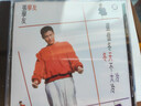 張學(xué)友：這個冬天不太冷（CD） 曬單實拍圖