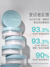 悅詩風(fēng)吟（Innisfree）控油礦物質(zhì)散粉5g持久定妝帶粉撲隱匿毛孔油皮啞光蜜粉 曬單實(shí)拍圖