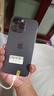 【第三方屏幕】Apple iPhone 蘋果14 Pro 蘋果14Promax二手手機 二手蘋果手機 【第三方屏幕】蘋果14Pro Max 暗夜紫色 256G【免息零首付+贈配件大禮包】精挑細選 95 曬單實拍圖