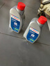 博世（BOSCH）DOT4 剎車油/制動(dòng)液/離合器油 1L 通用型 一升裝汽車養(yǎng)護(hù)套裝 曬單實(shí)拍圖