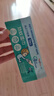 衛(wèi)樸（WIPE WIPE）防護(hù)濕巾 兒童寶寶防護(hù)濕紙巾 孕嬰適用戶外露營(yíng)防護(hù) 山姆 120枚大盒裝 曬單實(shí)拍圖