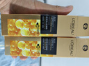 歐萊雅（LOREAL）金致臻顏花蜜膠原水乳套裝(水65ml+乳50ml)小蜜罐套裝 透亮飽滿 曬單實(shí)拍圖