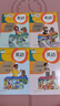 新華書店官方直發(fā) 小學三四五六年級上下冊英語課本全套書 3456年級人教版PEP三年級起點教材教科書上下學期英語課本 人民教育出版社 英語四年級上下冊【2本套裝】 曬單實拍圖