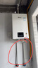 林內(nèi)（Rinnai）【小蠻腰】13升燃氣熱水器天然氣【國家補貼15%】智慧恒溫升級CPU低水壓啟動13GD31（JSQ26-GD31） 曬單實拍圖