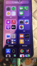 Apple iPhone 15 Pro Max 蘋果5G 二手蘋果手機(jī) 蘋果15PM 國行優(yōu)惠券補(bǔ)貼 白色鈦金屬 512G 曬單實拍圖