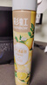彩虹空氣清新劑（檸檬）320ml+30ml  5207/瓶 曬單實(shí)拍圖