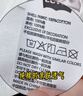 LEVI'S李維斯童裝男童短袖T恤工裝褲2件套夏季兒童休閑套裝 明亮白 曬單實(shí)拍圖